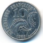 France, 10 francs, 1986