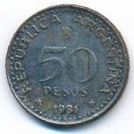 Аргентина, 50 песо (1981 г.)