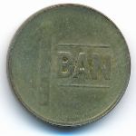 Romania, 1 ban, 2011