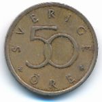 Швеция, 50 эре (2003 г.)
