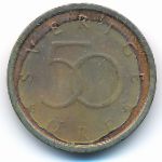 Швеция, 50 эре (2006 г.)