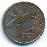 Тринидад и Тобаго, 1 цент (1994 г.)