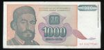 Югославия, 1000 динаров (1994 г.)