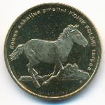 Польша, 2 злотых (2014 г.)