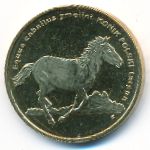 Польша, 2 злотых (2014 г.)