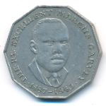 Jamaica, 50 cents, 1986
