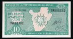 Бурунди, 10 франков (2005 г.)
