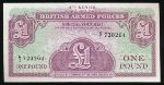 Великобритания, 1 фунт (1962 г.)