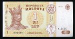 Молдавия, 1 лей (1999 г.)