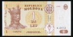 Молдавия, 1 лей (2005 г.)