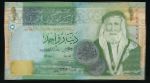 Иордания, 1 динар (2021 г.)