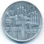 Чехословакия, 10 крон (1964 г.)