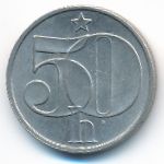 Чехословакия, 50 гелеров (1984 г.)