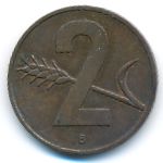 Швейцария, 2 раппена (1958 г.)