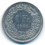Швейцария, 1 франк (1985 г.)