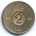 Швеция, 2 эре (1959 г.)