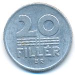 Венгрия, 20 филлеров (1984 г.)