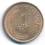 Сингапур, 1 цент (1967 г.)
