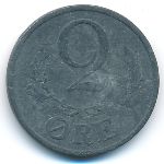 Дания, 2 эре (1942 г.)