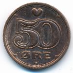 Дания, 50 эре (2003 г.)