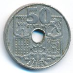 Испания, 50 сентимо (1963 г.)