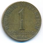 Австрия, 1 шиллинг (1968 г.)