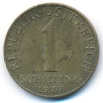 Австрия, 1 шиллинг (1977 г.)