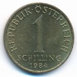 Австрия, 1 шиллинг (1984 г.)