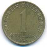 Австрия, 1 шиллинг (1985 г.)