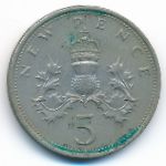 Великобритания, 5 новых пенсов (1978 г.)