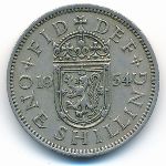 Великобритания, 1 шиллинг (1954 г.)