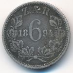 ЮАР, 6 пенсов (1894 г.)