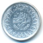 Египет, 2 пиастра (1937&ndash;1942 г.)