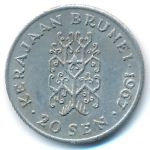 Бруней, 20 сен (1967 г.)