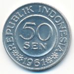 Indonesia, 50 sen, 1961