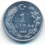 Turkey, 1 lira, 1986