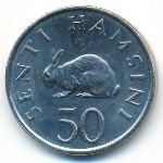 Tanzania, 50 senti, 1988