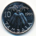 Малави, 10 тамбала (1995 г.)