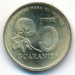 Парагвай, 5 гуарани (1992 г.)