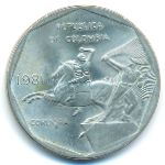 Колумбия, 10 песо (1981–1988 г.)
