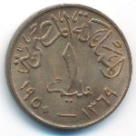Egypt, 1 millieme, 1938–1950