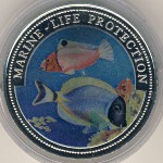 Либерия, 1 доллар (1997 г.)