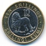 Кения, 10 шиллингов (2018 г.)