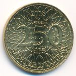 Ливан, 250 ливров (2018 г.)