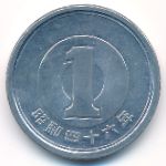 Япония, 1 иена (1971 г.)