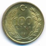 Turkey, 100 lira, 1991