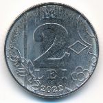 Молдавия, 2 лея (2022 г.)