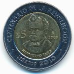 Mexico, 5 pesos, 2008