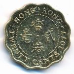 Hong Kong, 20 cents, 1977