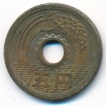 Япония, 5 иен (1969 г.)